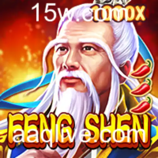 Explorando o Fascinante Mundo de FengShen